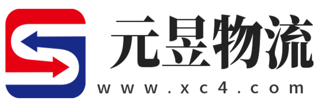 汉中